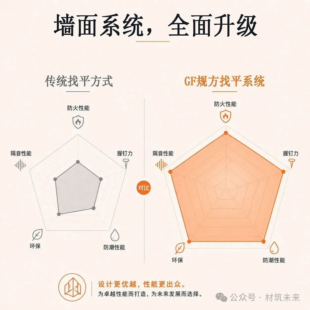 image-20260809142929-5 九州酷游(酷游·ku游)官方网站