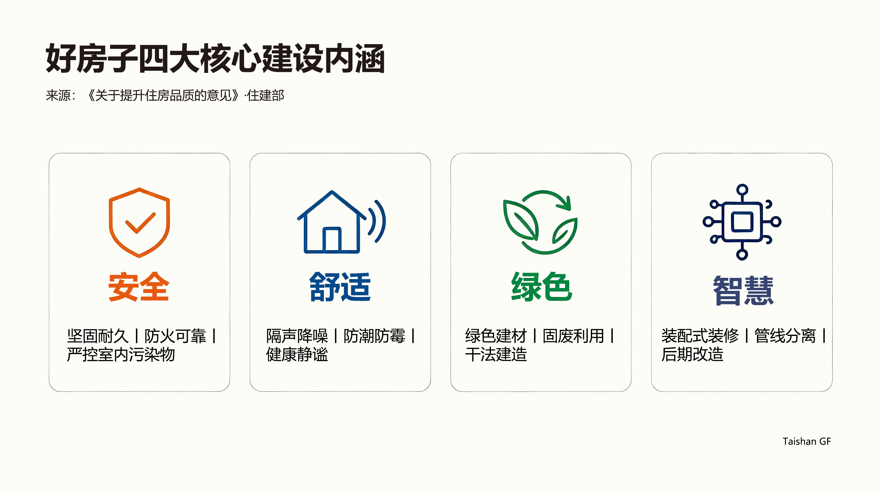 image-20260812110435-2 九州酷游(酷游·ku游)官方网站