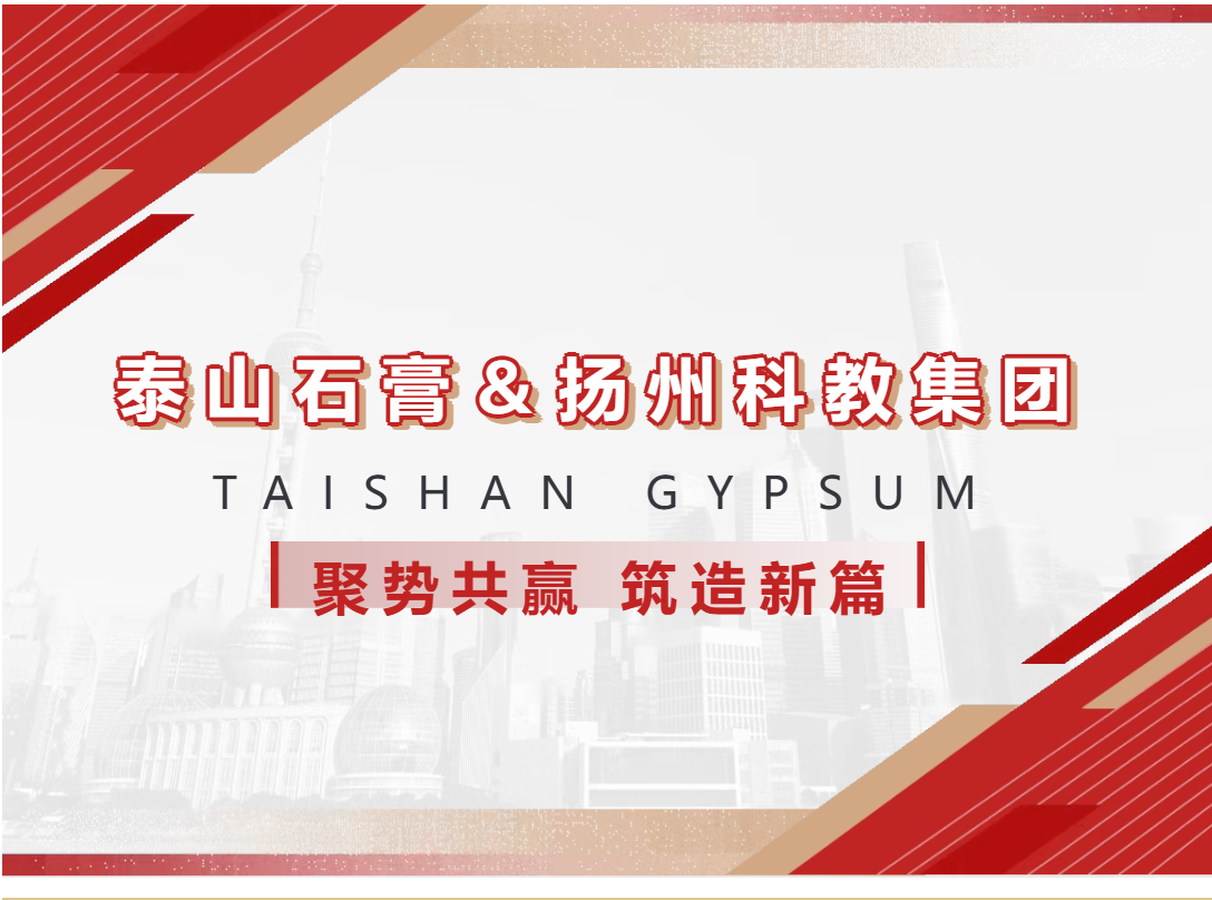 image-20260815150643-1 九州酷游(酷游·ku游)官方网站