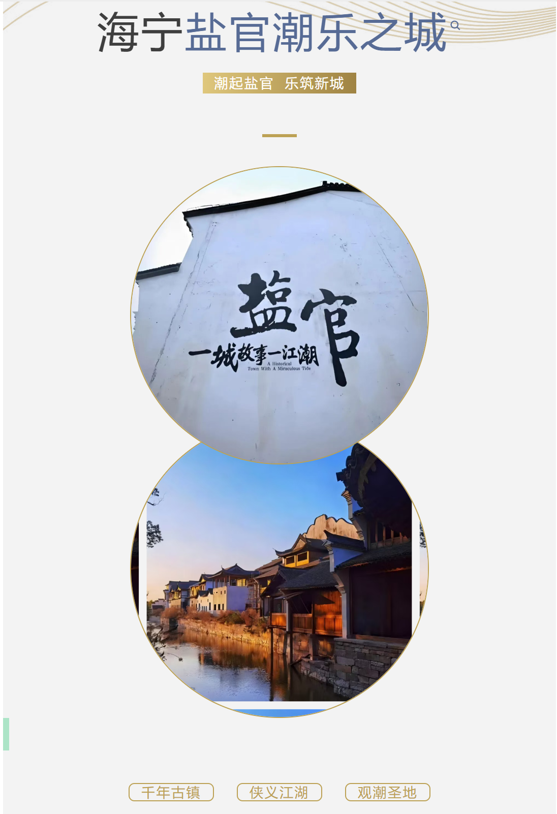 image-20260815151345-1 九州酷游(酷游·ku游)官方网站