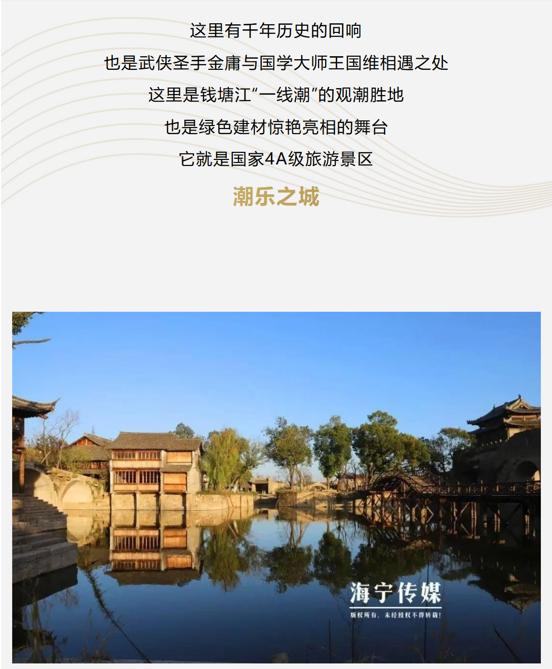 image-20260815151538-2 九州酷游(酷游·ku游)官方网站