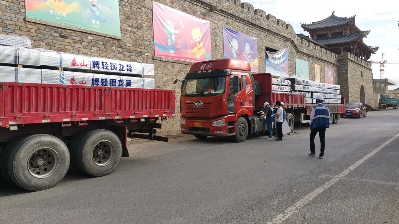 image-20260815151801-5 九州酷游(酷游·ku游)官方网站