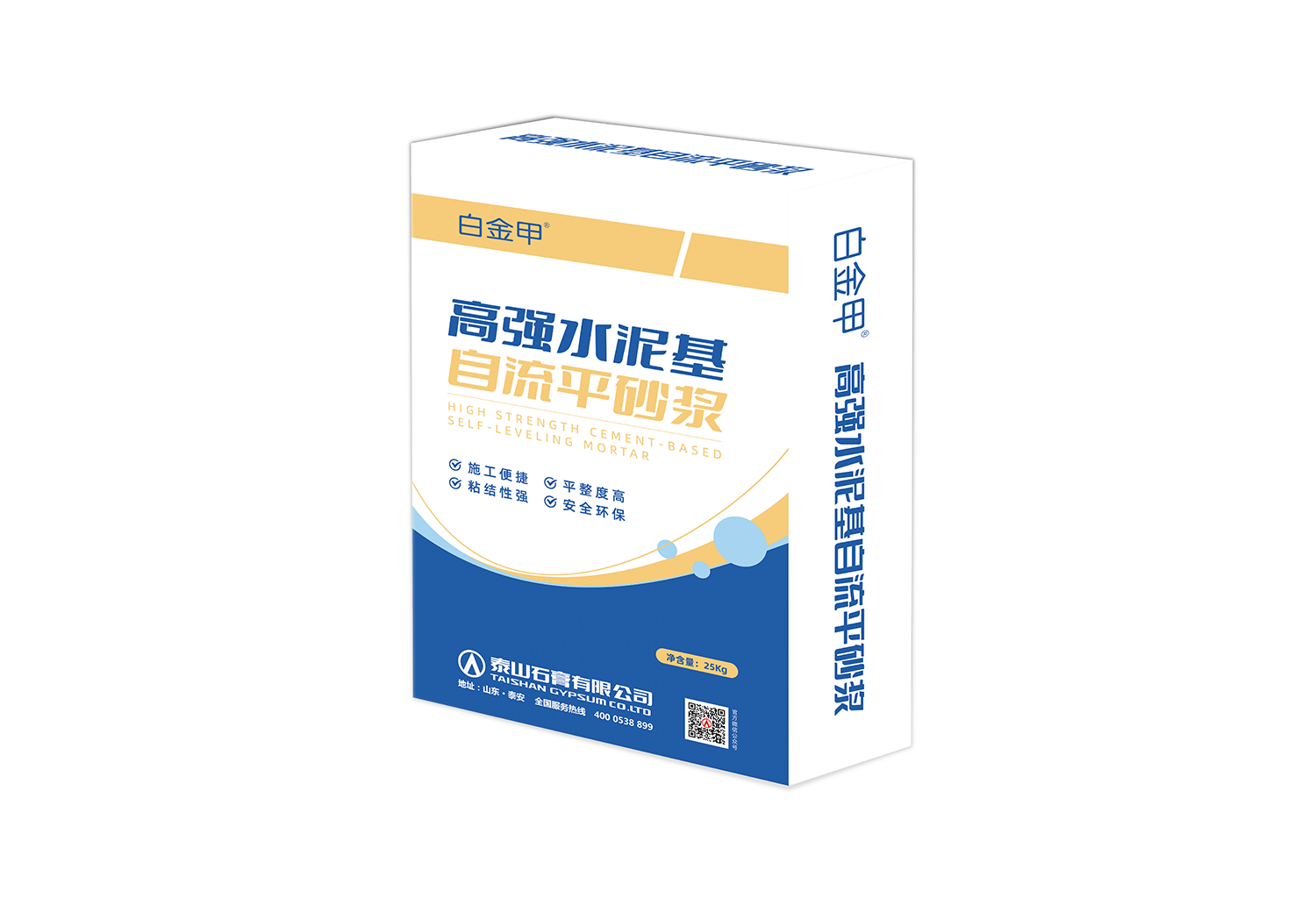 九州酷游(酷游·ku游)官方网站