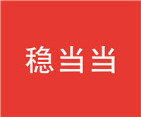 202201011736199301095