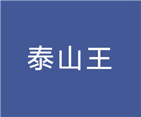 202201011736378958026